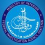Beggars: FIA tightens screening of outgoing passengers at airports