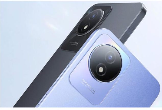 Vivo Y02 price in UAE & specs - Dec 2023