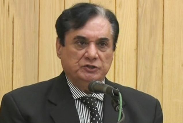 SJC dismisses reference against Ex-chairman NAB