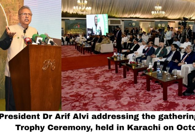 Efforts underway to bring investment under joint-ventures: President