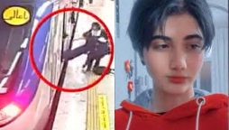 Tehran Metro Tragedy: Young Armita Geravand Passes Away