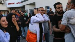 Israel-Hamas War: Airstrikes Shake Gaza’s Al Shifa Hospital