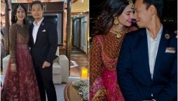 Madiha Imam & Moji Basar Wedding Reception: See Photos
