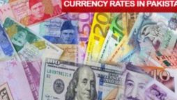 Currency Rates in Pakistan – Dollar, Pound, Euro on October 31, 2023