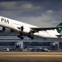 Privatization Commission meeting on PIA issue comes to light