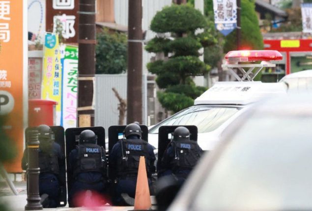 Hospital Shooting Leads to Post Office Hostage Standoff in Japan