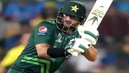 Imam-ul-Haq to tie knots after ICC World Cup 2023