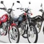 Latest Suzuki bike price in Pakistan,2023