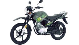 Yamaha YBR 125 latest price in Pakistan - October 2023