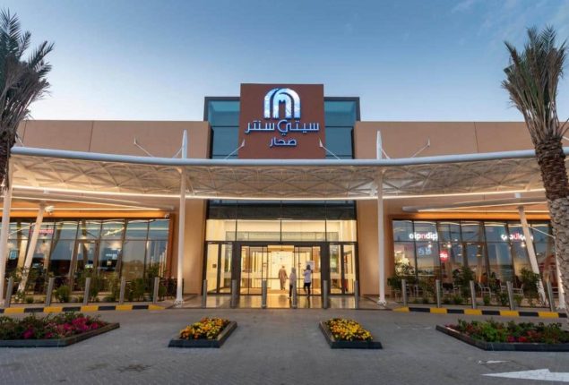 Majid Al Futtaim is Recruiting in UAE Offering Competitive Salaries up to 13,000 Dirhams