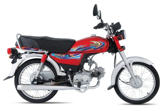 United CD 70 2024: Latest Price in Pakistan and Features