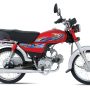 United CD 70 2024: Latest Price in Pakistan and Features
