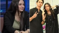 Aina Asif