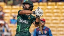 PAK vs AFG: Abdullah Shafique hit a massive six off Naeen-ul-Haq in powerplay