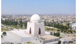 Weather Update For Karachi, Hyderabad