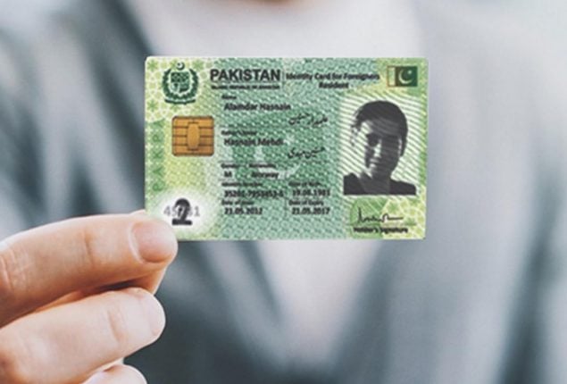 Nadra ID card renewal fee