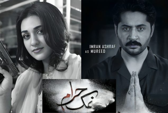 Intense Teasers Released for ‘Namak Haram’