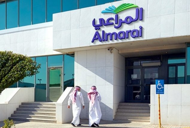 Almarai Saudi Arabia jobs