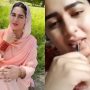 Watch: YouTuber Aliza Sahar’s Private Video Leaked