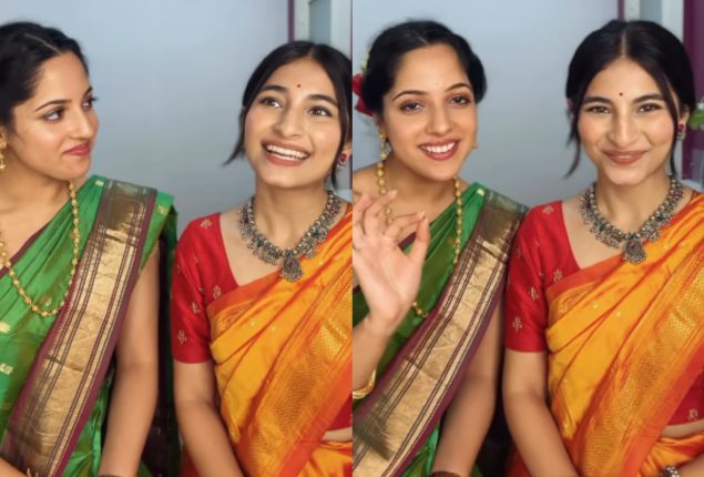 Apsara Aali