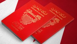 Bahrain visa