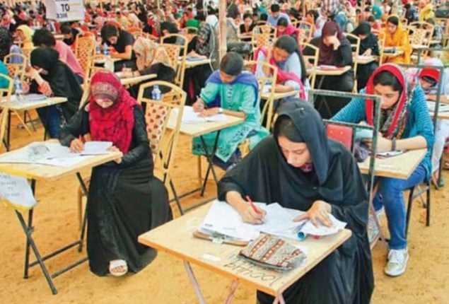 IHC permits SZABMU to issue MDCAT 2024 results for Islamabad, AJK