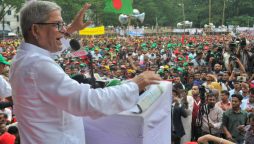 Bangladesh opposition leader Alamgir arrested