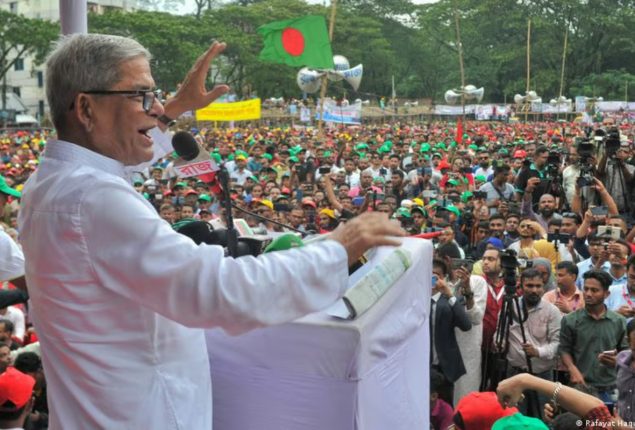 Bangladesh opposition leader Alamgir arrested