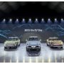 Kia’s ‘EV Day’ showcases a bright electric future with 15 upcoming models