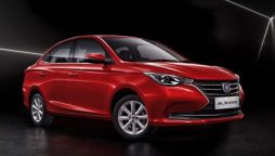 Changan Alsvin new price in Pakistan