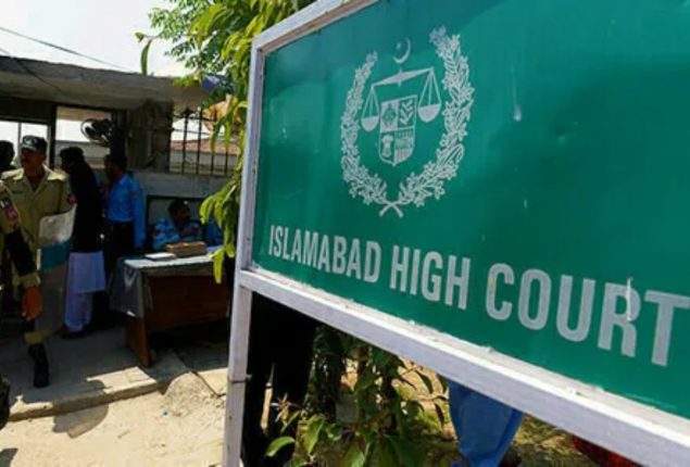 Official Secrets Act Court allows Chairman PTI to talk to his sons