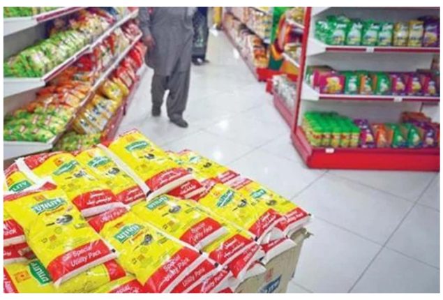 Reduction in Ghee and Cooking Oil Prices
