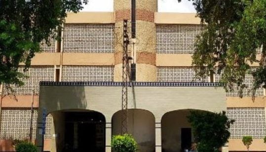 BISE Multan Board