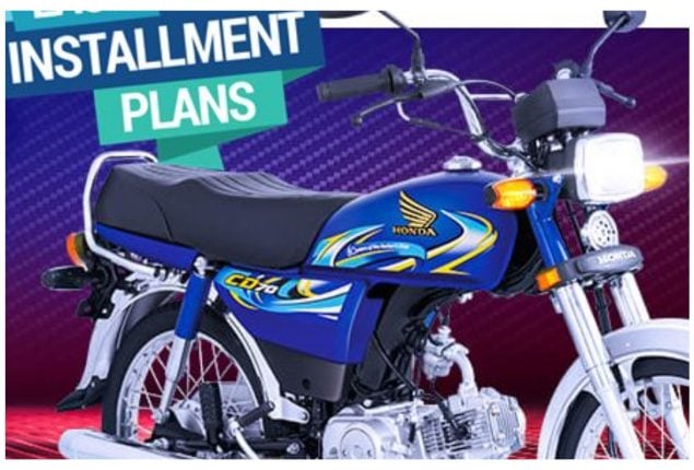 Installment plans for Honda CD 70 bikes with Meezan Bank