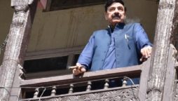 Lal Haveli seal case