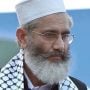 Gaza presents city of ruins; Muslim rulers cowardly silence: JI chief