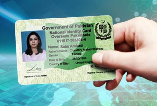 New fees of Nadra Smart ID card for October 2023 announced