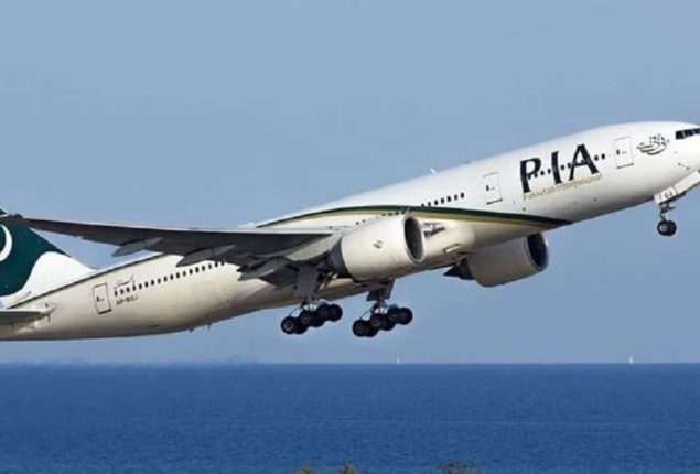 Toronto to Lahore latest ticket price – PIA announces massive discount