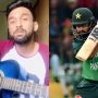 Pakistani Cricketer Abdullah Shafique’s Viral Music Skills