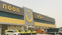 Noon UAE jobs