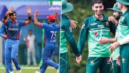 Pakistan achieves unprecedented feat in international cricket