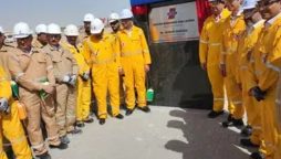 Descon Power Solutions Initiates ‘Graduate Trainee Engineers Program’ for Recent Graduates Nationwide in Pakistan