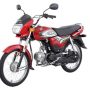 Honda CD 70 Dream price in Pakistan