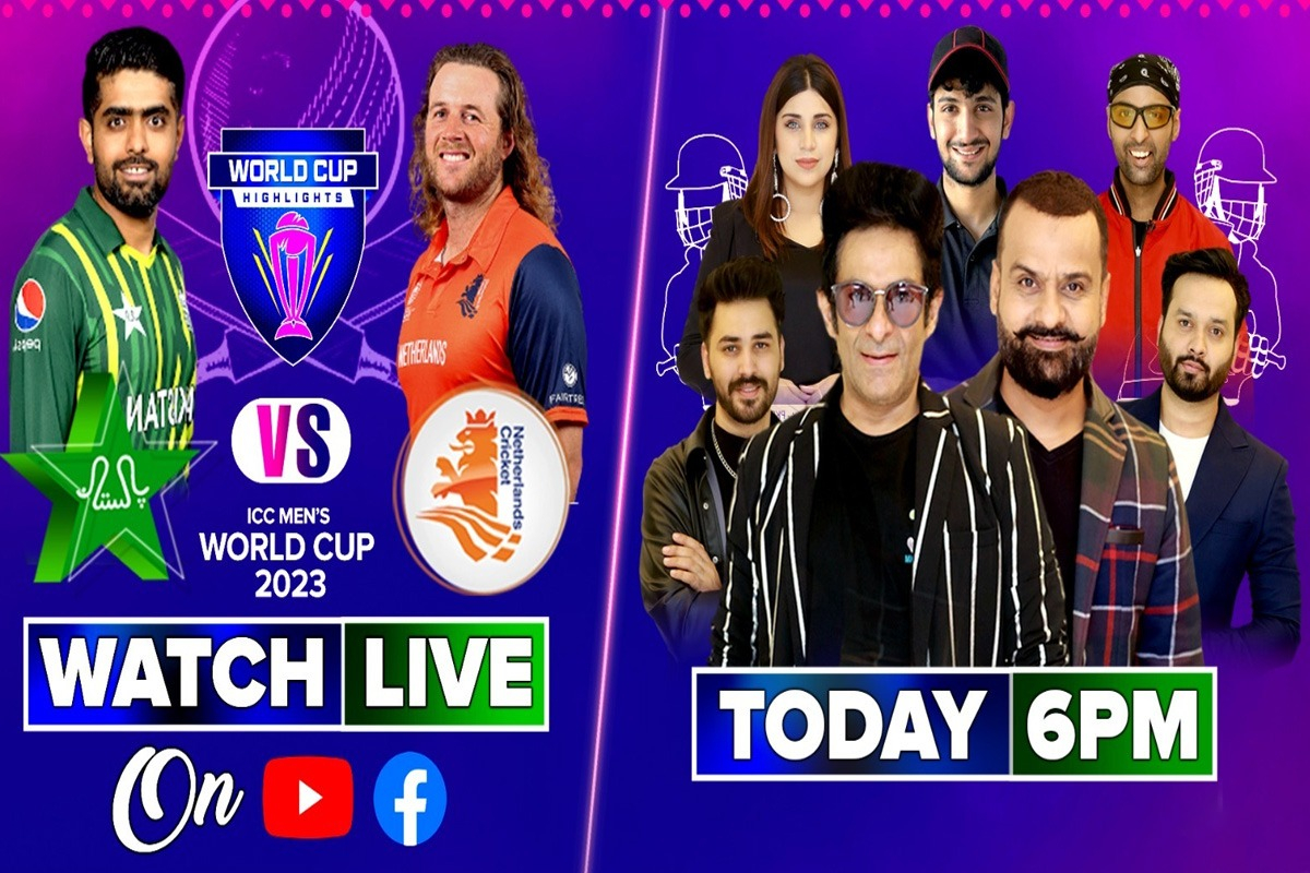 PAKISTAN vs NETHERLANDS 2nd Match Live