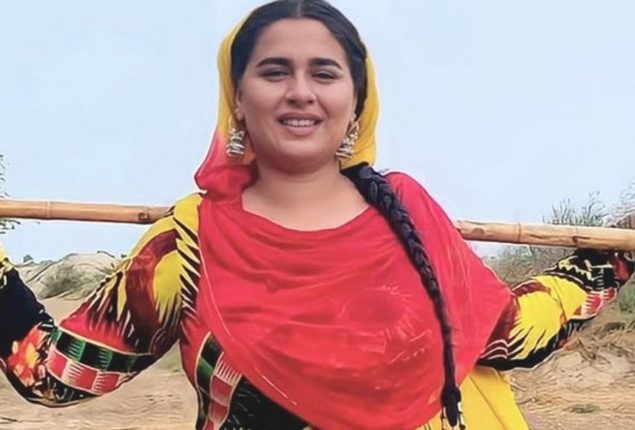 Who leaked Aliza Sehar’s alleged leaked video?