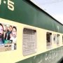PML-N worker passes away in train convoy