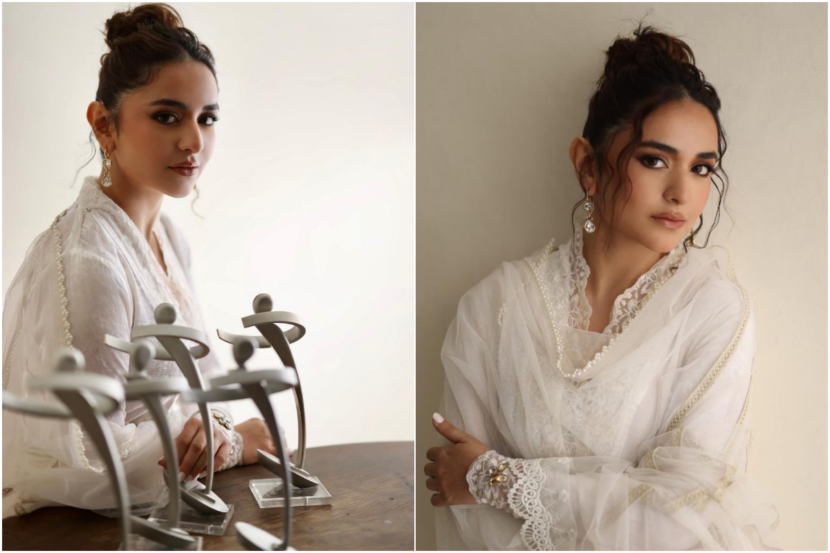 Yumna Zaidi