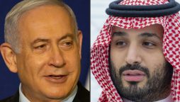 talks between Israel Saudi Arabia