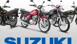 Pak Suzuki Temporarily Ceases Motorcycle Manufacturing