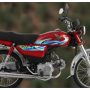 Honda latest bike prices in Pakistan, 2023 October